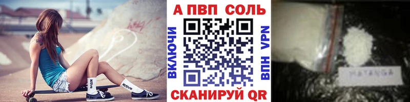 Наркошоп купить Канабис  СК  АМФ  Мефедрон  Заозёрск