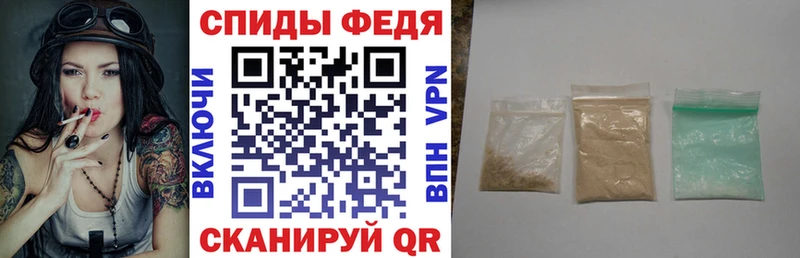Купить  Заозёрск  АМФЕТАМИН Розовый 