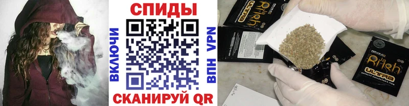 Купить закладки  Заозёрск  БУТИРАТ оксибутират 