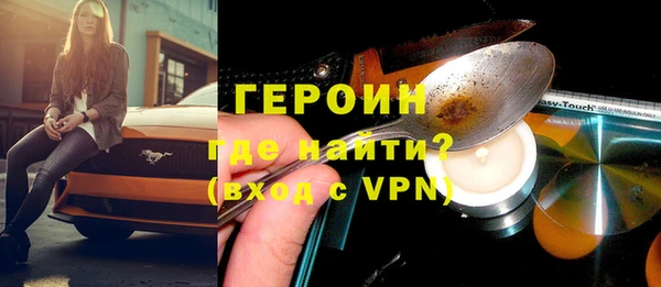 МДПВ Переславль-Залесский