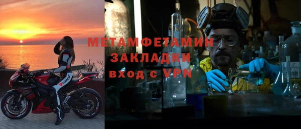 МДПВ Переславль-Залесский