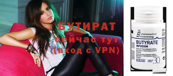 МДПВ Переславль-Залесский