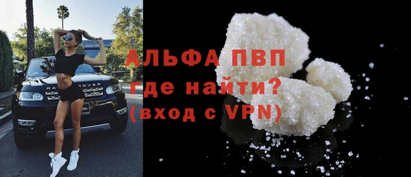 mix Пересвет