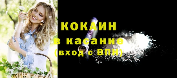 МДПВ Переславль-Залесский