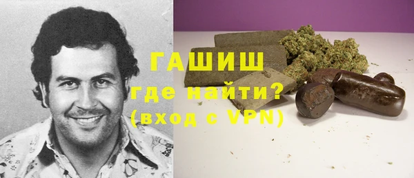 mix Пересвет