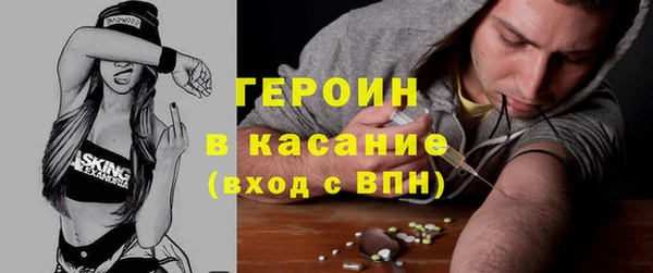 mix Пересвет