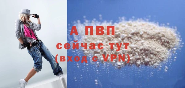 наркотики Осташков