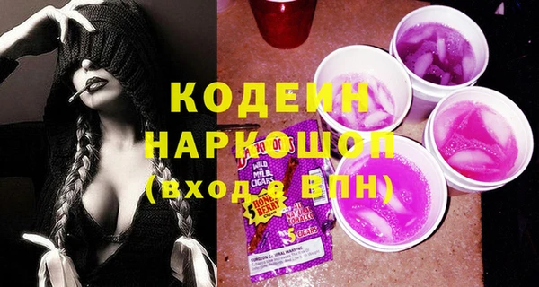 сатива Пестово