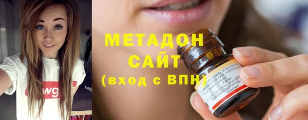 сатива Пестово