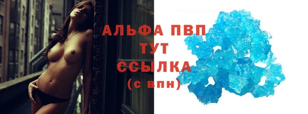 mix Пересвет