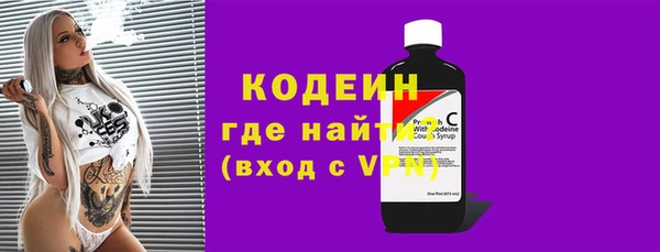 сатива Пестово