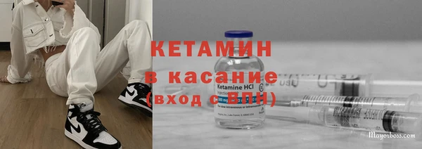 сатива Пестово