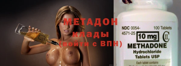 МДПВ Переславль-Залесский