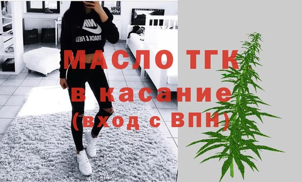 МДПВ Переславль-Залесский