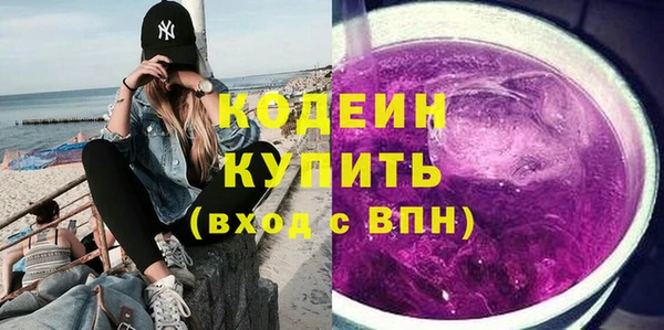 MESCALINE Остров