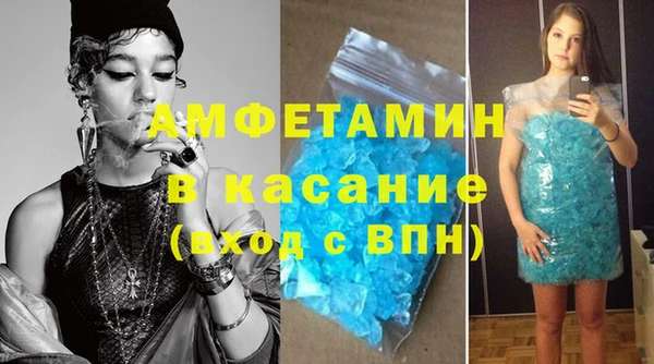 mix Пересвет