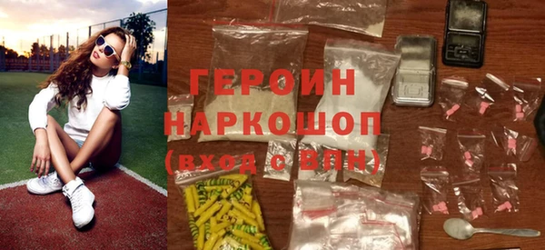 сатива Пестово