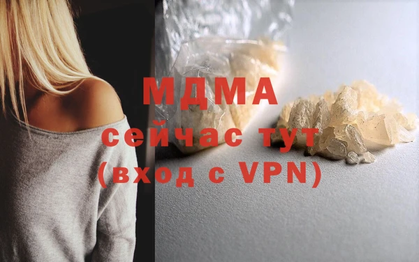 МДПВ Переславль-Залесский