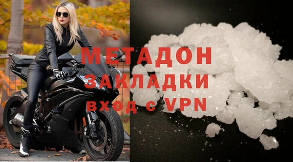 mix Пересвет
