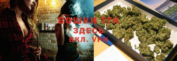 MESCALINE Остров