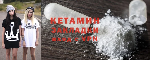 mix Пересвет