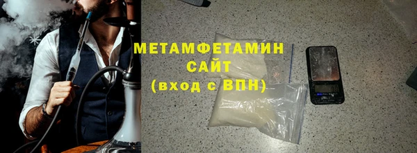 сатива Пестово