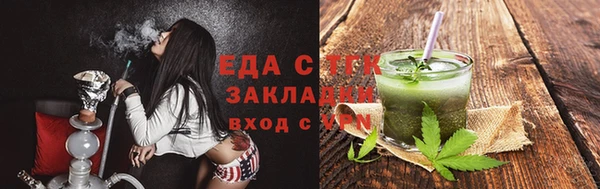 МДПВ Переславль-Залесский