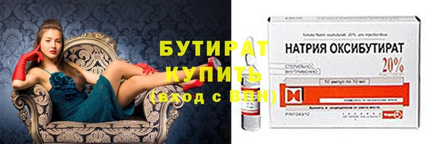 mix Пересвет