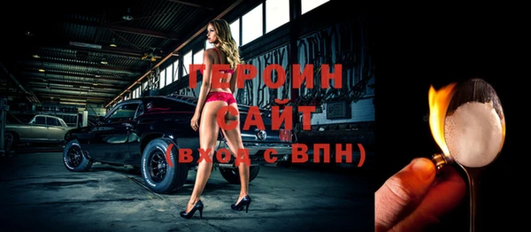 МДПВ Переславль-Залесский