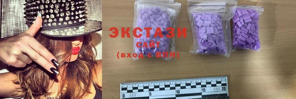 mix Пересвет