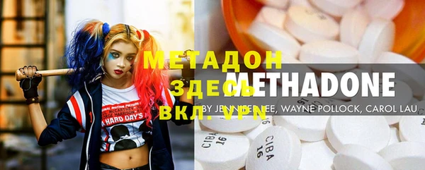MESCALINE Остров