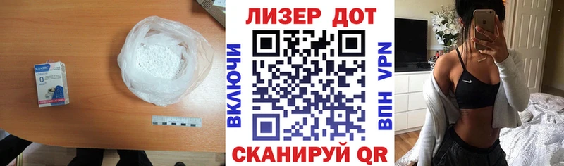 Купить закладки  Заозёрск  Лсд 25 экстази кислота 