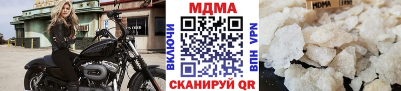 Купить где  Заозёрск  МДМА VHQ 
