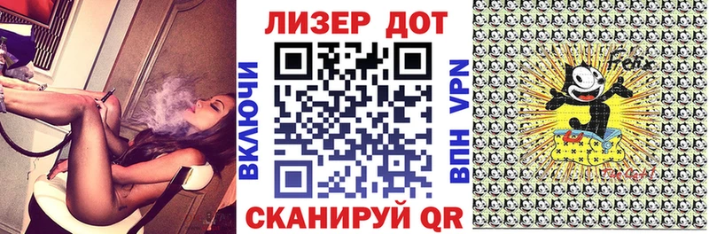 Наркотические марки 1,5мг  Купить где  Заозёрск 
