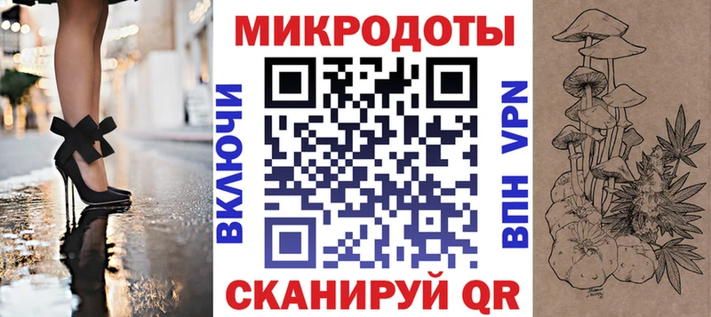 Купить где  Заозёрск  Галлюциногенные грибы Cubensis 