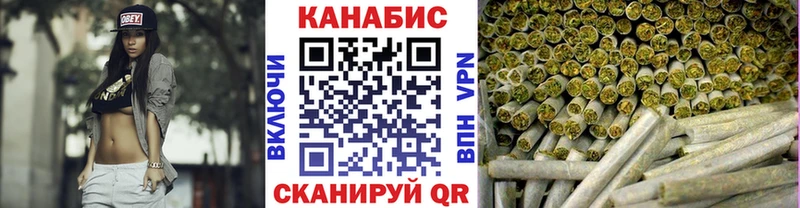 МАРИХУАНА MAZAR  Купить где  Заозёрск 